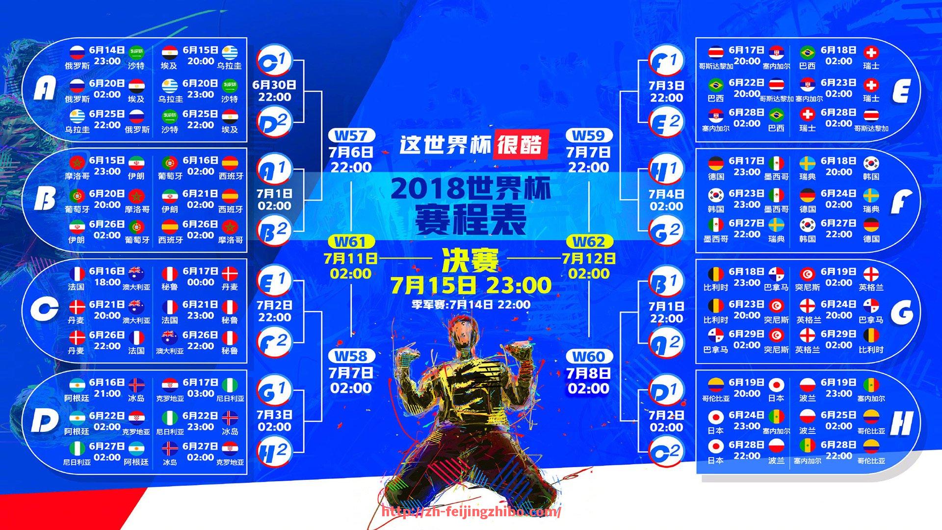 飞鲸体育直播-回顾意甲历史上夺冠次数最多的球队排名